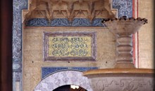 Sarajevo’s Religious Sites