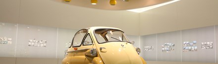 BMW Museum