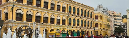 Senado Square