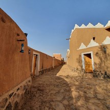 Uyun Al-Jiwa