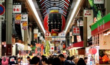 Kuromon Ichiba