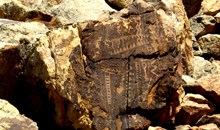 Parowan Gap Petroglyphs