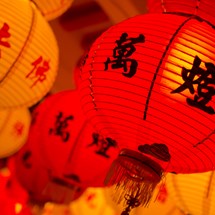 Chinatown
