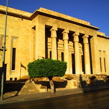 National Museum of Beirut