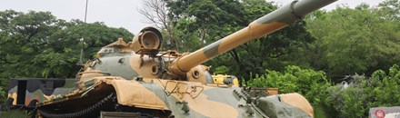 Army Museum