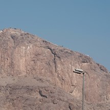 Jabal Thawr