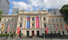 Immigration Museum
