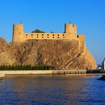 Al Jalali and Mirani Forts