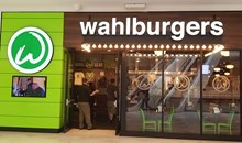 Wahlburgers