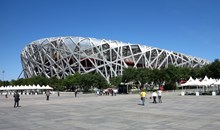 The Olympic Park / 奥林匹克公园