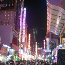 Ranganathan Street