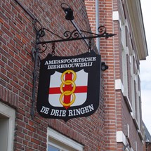 Brewery De Drie Ringen