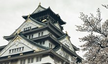 Osaka Castle