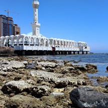 Al-Rahma Mosque (Floating Mosque)