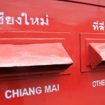 Post