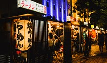 Yatai Food Stalls