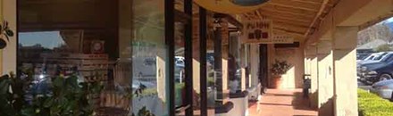 Montgomery Village Shopping Center