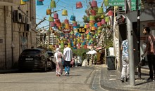 Rainbow Street