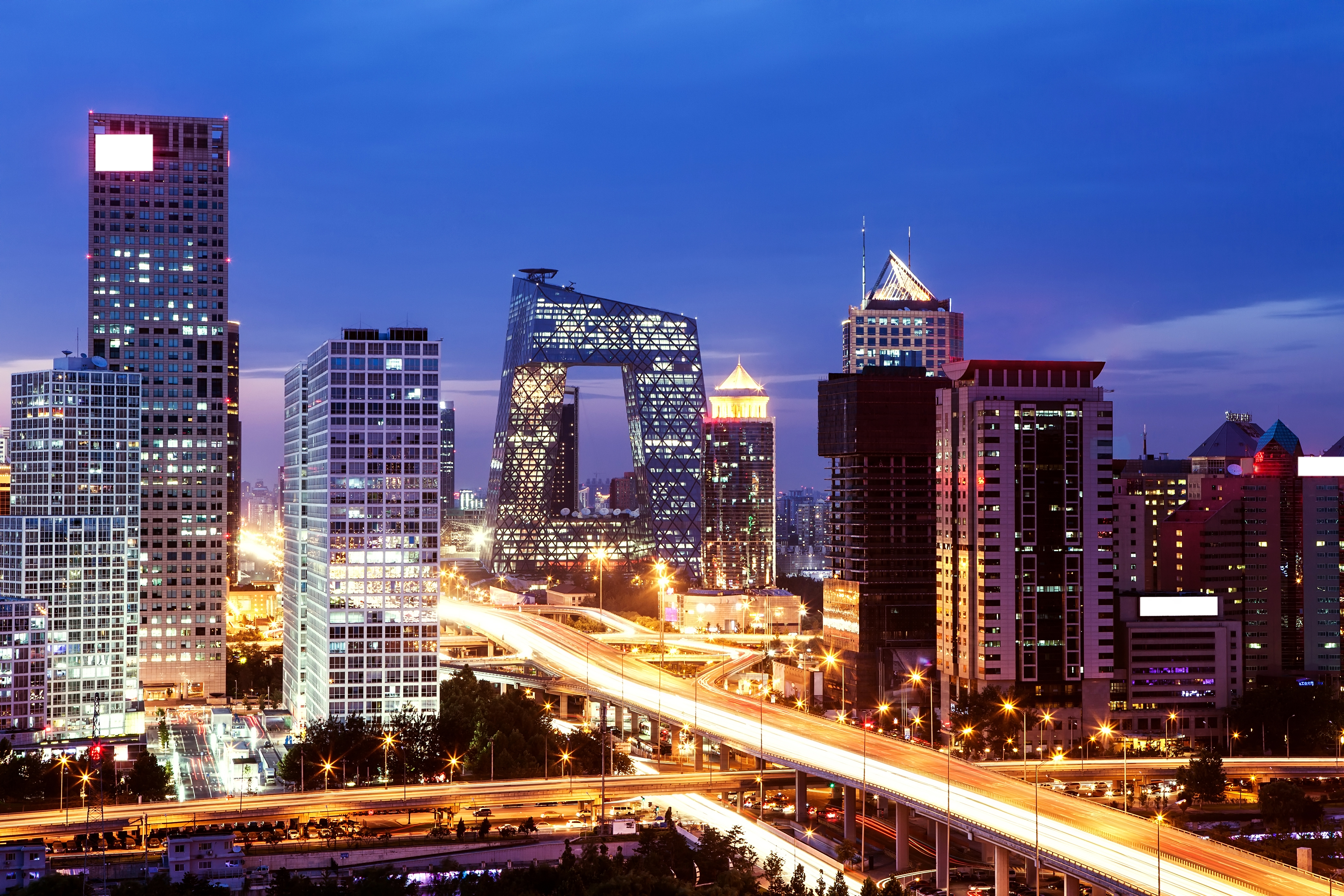 beijing after sunset-night scene of CBD