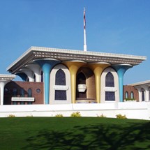 Sultan’s Palace