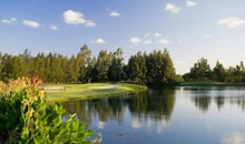 Hunter Valley Golf & Country Club