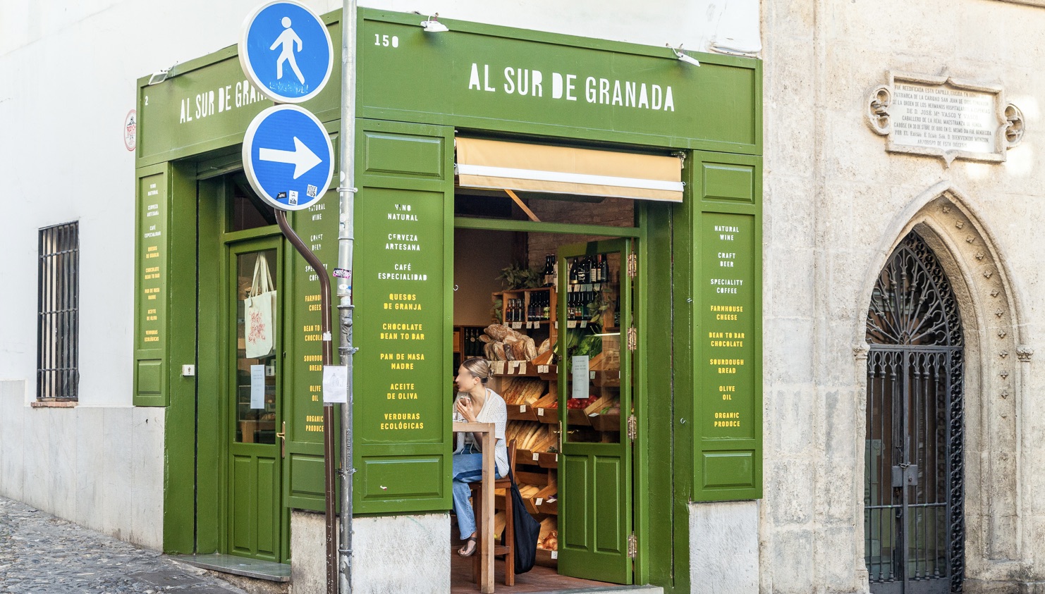 Al Sur de Granada shop