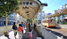 Shieki City Station