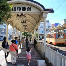 Shieki City Station