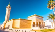 Bourguiba Mosque