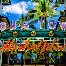 Aloha Tower Marketplace