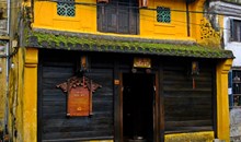 Old House of Tan Ky