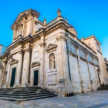 Cathedral Treasury