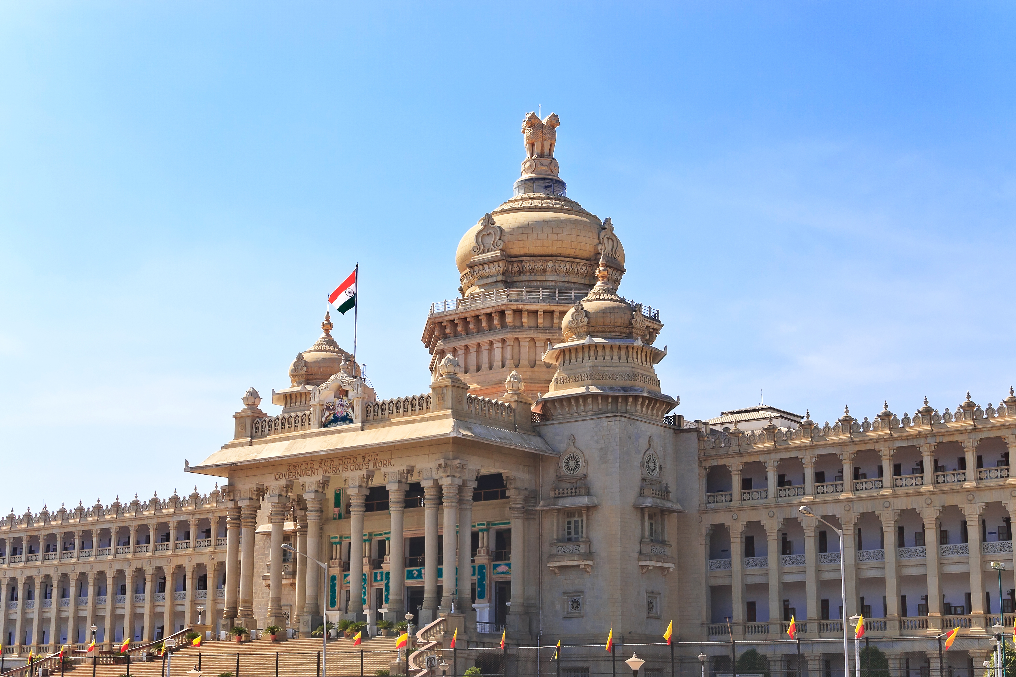 top attractions top attractions