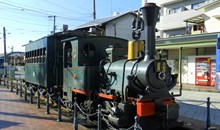Botchan Steam Train