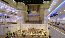 Dortmund Concert Hall
