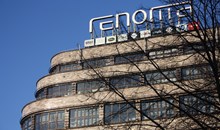 Renoma Shopping Centre