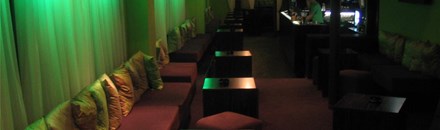 Niagara Lounge Bar
