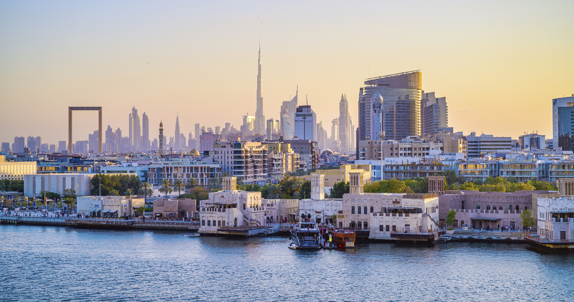 Dubai Landscape from Al seef