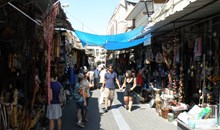 Jaffa Flea Market