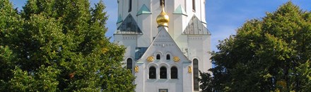 Russian Memorial Church St Alexej