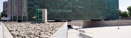 Museum of Memory and Human Rights