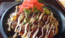 Okonomiyaki Mizuno