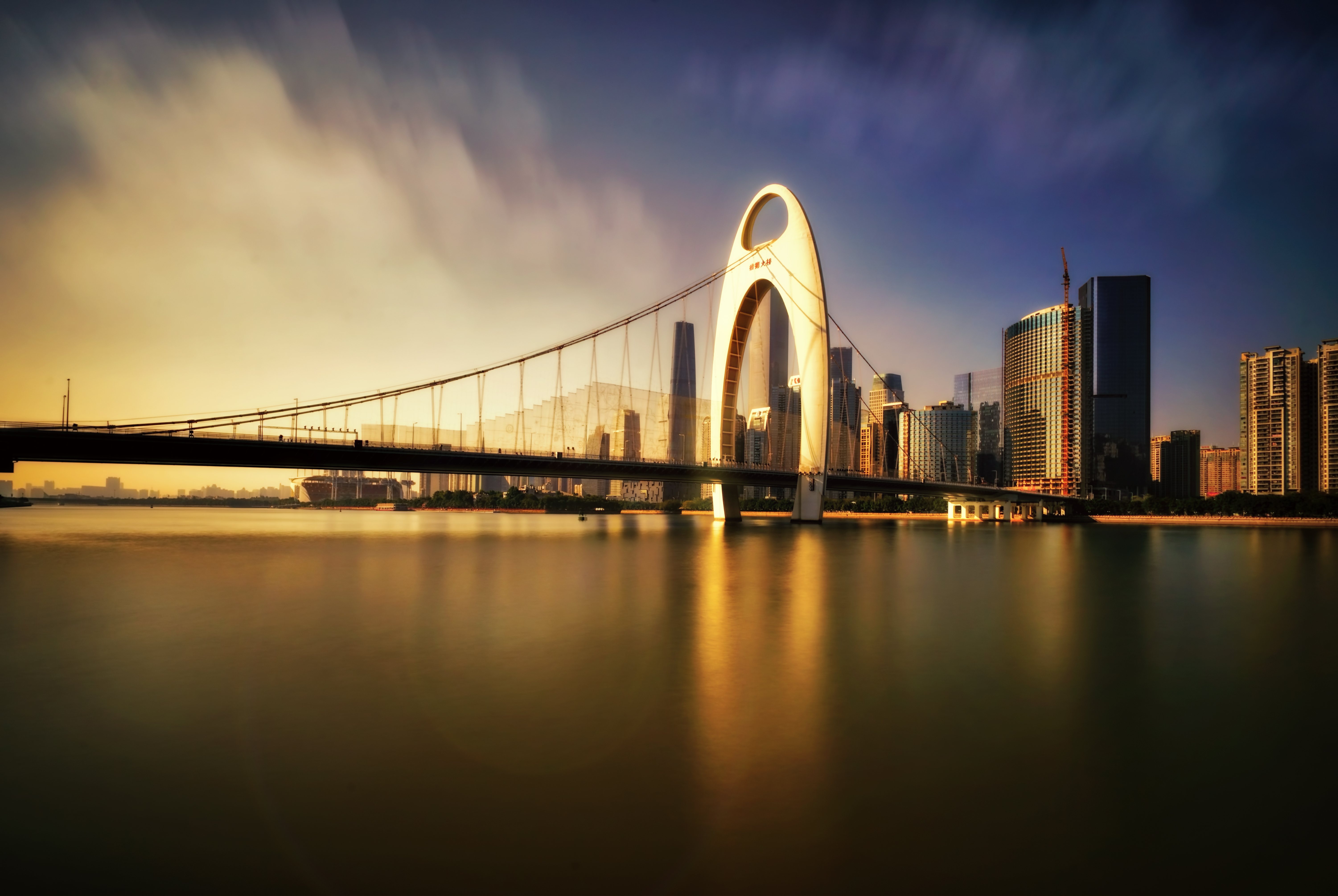 Liede Bridge (Guangzhou city)