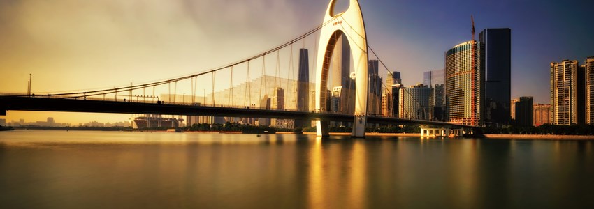 Liede Bridge (Guangzhou city)