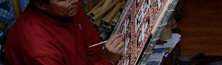 Jawalakhel Handicraft Centre