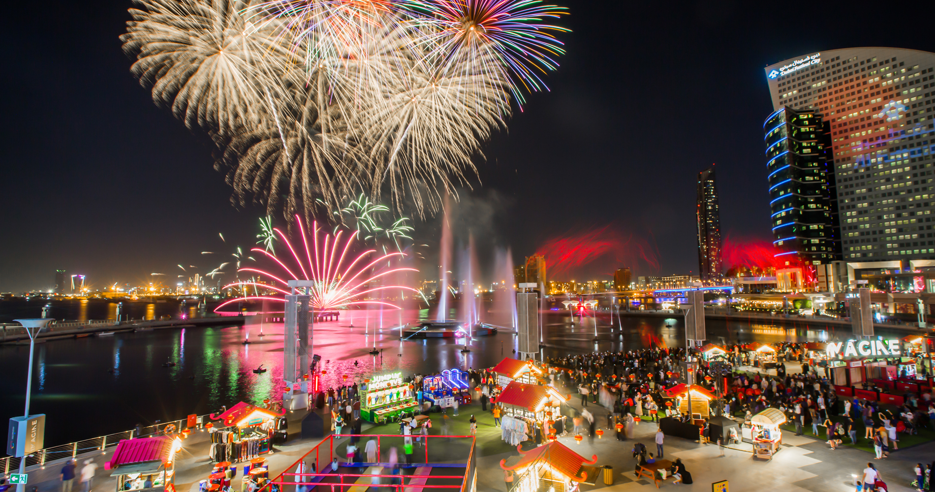 Firework at Dubai Festival City