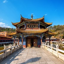 Yuantong Buddhist Temple