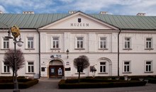 District Museum in Rzeszów