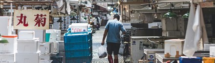 Osaka Municipal Central Market