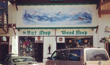 The Wood Shop